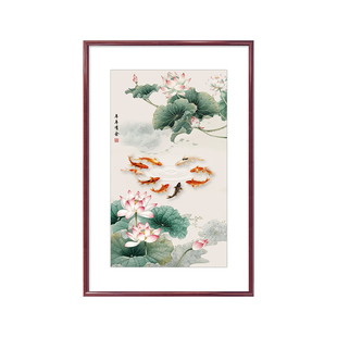 荷花九鱼图挂画新中式玄关装饰画竖版小幅餐厅寓意好的聚财壁画
