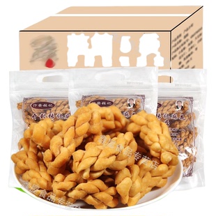 开封特产张记香酥麻花书店街零食办公室袋装散装充饥夜宵休闲食品