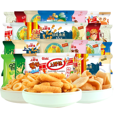 上好佳鲜虾片虾条洋葱圈薯片零食