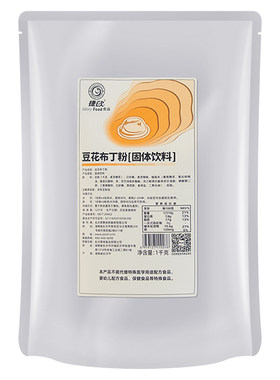捷欧豆花布丁粉果冻商用自制