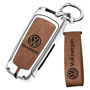 适用2013年15款16年大众CC钥匙套老款迈腾B7B8车金属包遥控壳扣男