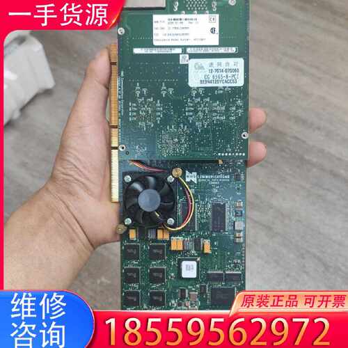 【询价】NMS 语音卡 776B-CG6565 2035-51166适用