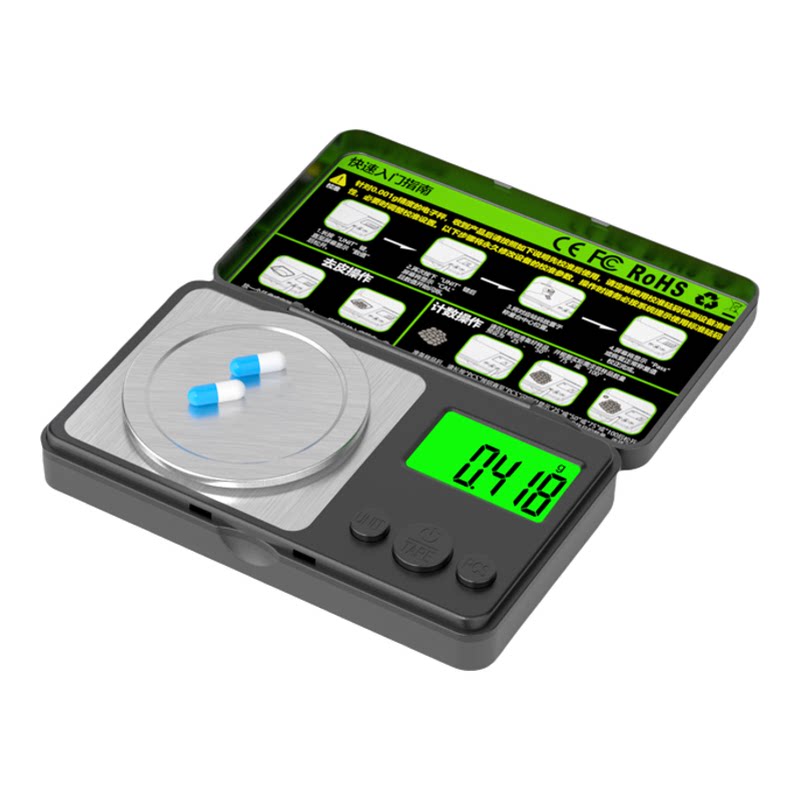 精密0.001g黄金电子秤专用克称重