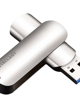 【官方】台电u盘32g礼盒3.0教师专用教师节定制礼品高颜值