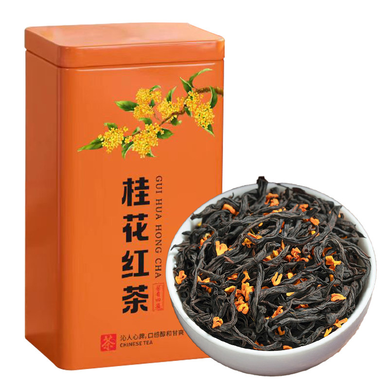 桂花红茶2026新茶调制正宗桂花茶