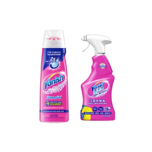 Vanish渍无踪衣领净+去渍啫喱