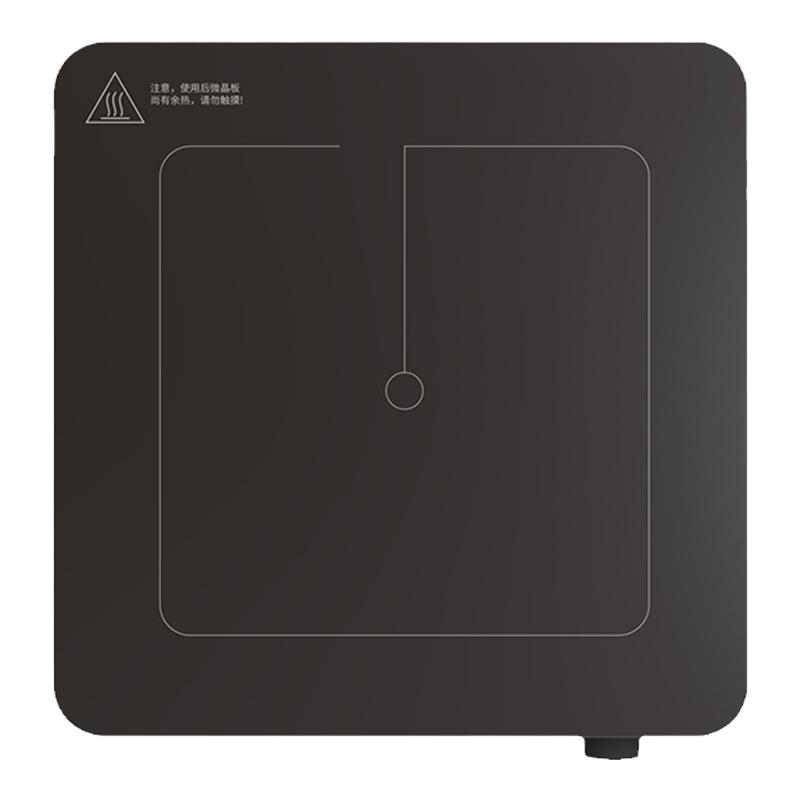 爱庭电磁炉2000W大功率匀火电磁灶旋控大火力超薄电炉IH-S20M-B