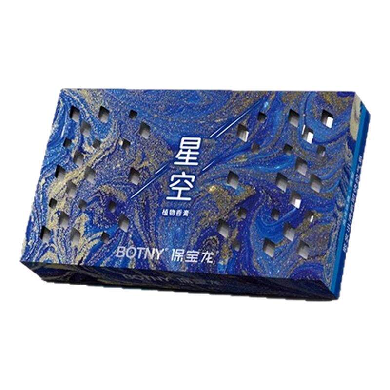 车载香膏固体车用香氛摆件