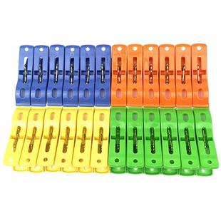 夹子晾衣夹夹子晾衣架晒内衣裤夹子防风固定衣服塑料小夹子晒衣夹