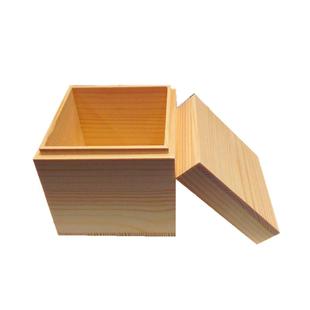 木盒订制定做长方形实木天地盖盒原木盒子茶叶盒节庆礼品包装木盒