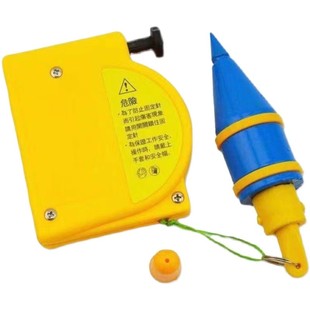 磁性线锤自动 垂直装修线坠 吊锤线垂吊坠锤6米建筑安装线坠包邮