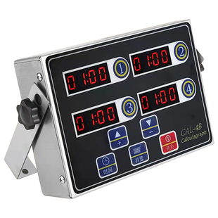 计时器商用八四通道厨房提醒器倒记时专用多4道8大声音做饭定时器