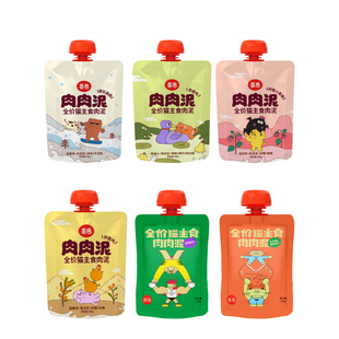 喜崽主食肉肉泥鸡肉猫罐头湿粮幼猫成猫主食餐包猫条吸吸酱营养