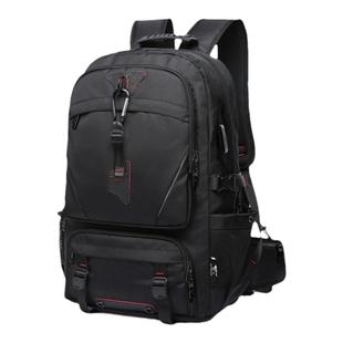 七匹狼大容量背包男士双肩包户外出行登山旅行包出差行李包电脑包