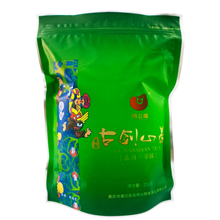綦江古剑山茶翠绿绿茶2026新茶嫩芽绿茶浓香高山云雾早春茶叶100g