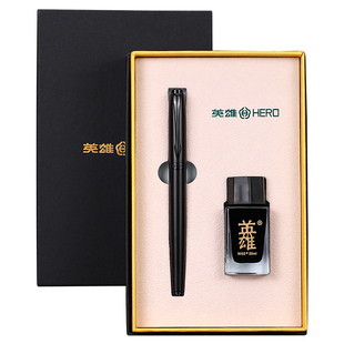 HERO/英雄E606孤勇系列学生专用练字钢笔消字笔可擦书法练习明尖弯头美工钢笔3.4墨囊可替换男士高档礼盒套装