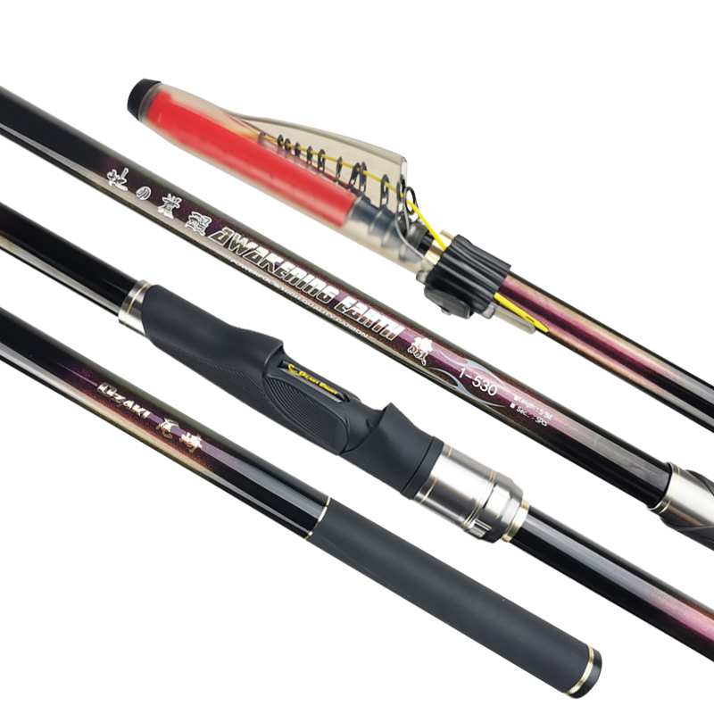 尾崎/地之觉醒 5.3米/1号2号3号高碳斜导环海钓矶钓竿 实心碳素稍