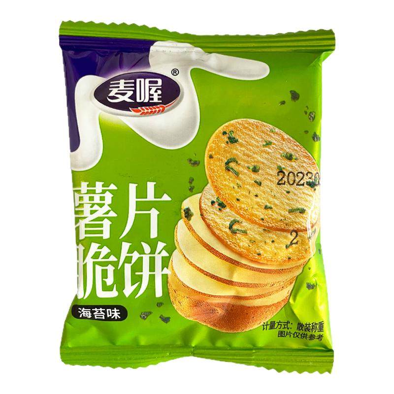麦喔韧性饼干薯片脆饼