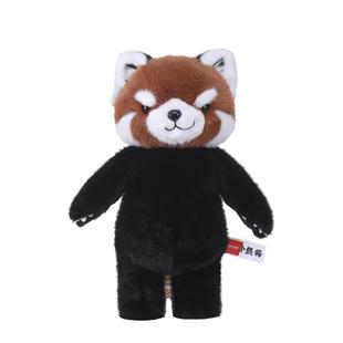中国国家地理博物文创大野系列小熊猫毛绒玩具公仔玩偶情人节礼物