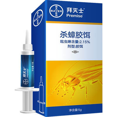 【天猫超市】 德国进口拜耳蟑螂药