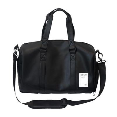 短途出差韩版学生斜挎健身包