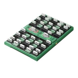 GiiKER计客智能军棋陆战棋军旗自动电子裁判棋盘儿童益智玩具六一