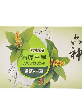 六神滋润除菌洁净持久香型香皂