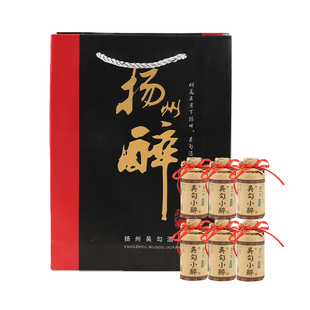 扬州东关街特产吴勾小醉酒坊浓香型白酒42度/52度组合装送礼送人