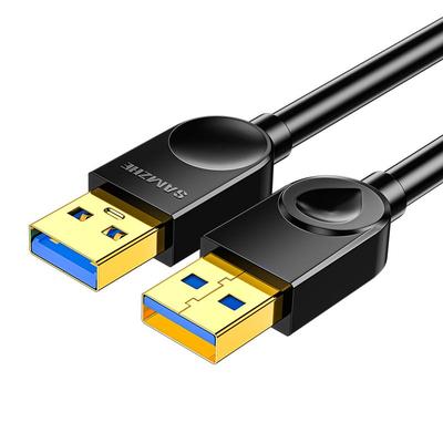 山泽双头usb数据线3.0/2.0公对公