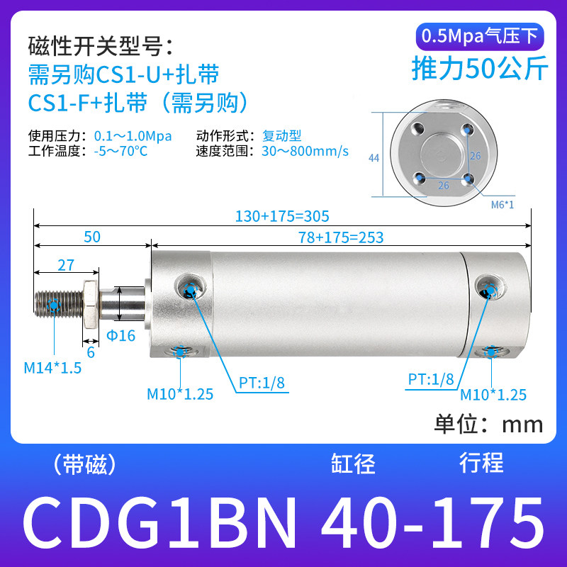 Variant 5762238677842