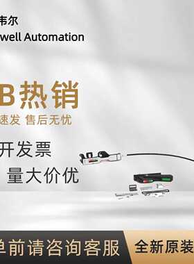 议价140G-G-FCX04 罗克韦尔 AB Compact系PLC全新原装现货
