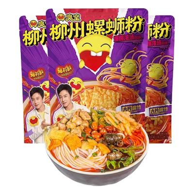 臭宝螺蛳粉爆爆浓汤大片腐竹