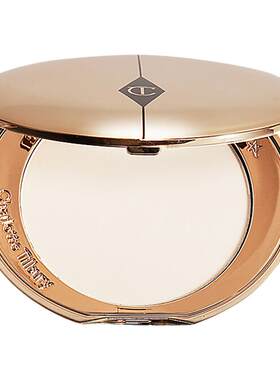 CT粉饼CHARLOTTETILBURY细腻