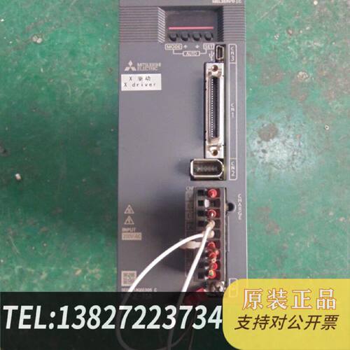 原装正品伺服驱动器MRJE70A750W三相20024现货议价