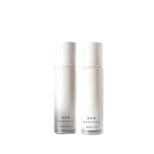 润百颜华熙生物安肌倍护精华水乳套组保湿修护舒缓护肤50ml+50g