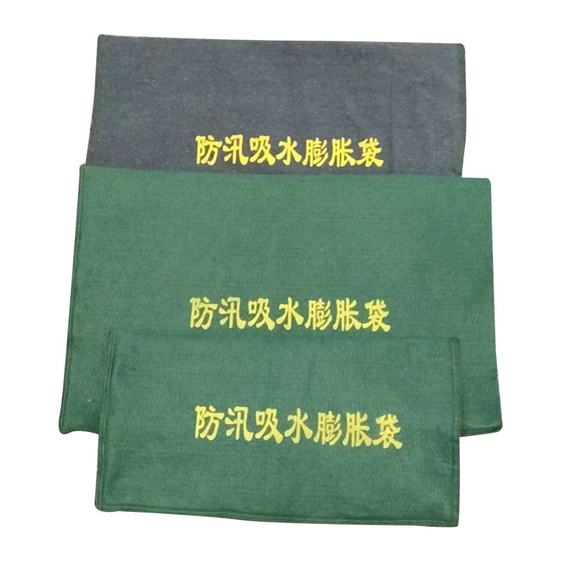 防汛挡吸水沙袋帆布膨胀家用堵水