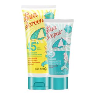 防晒油乳液霜脸部沙滩海边游泳清爽太阳油痘肌敏感儿童男女士夏季