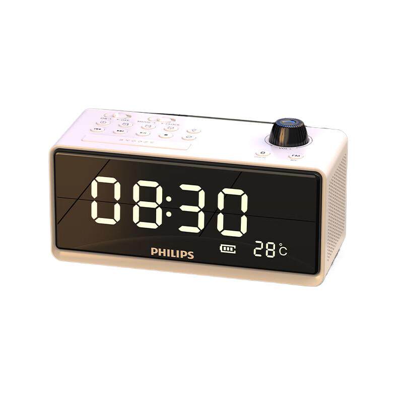 飞利浦TAR3578无线蓝牙音箱时钟闹钟收音机U盘插卡多功能桌面音响
