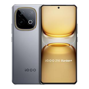 【政府补贴至高15%】vivo iQOO Z10 Turbo+新品5G全网通大电池游戏手机官方正品vivo iqooz10turbo+ z10turbo