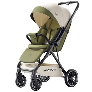 婴诺婴儿车推车可坐可躺0到3岁儿童轻便折叠婴幼儿宝宝小月龄手推