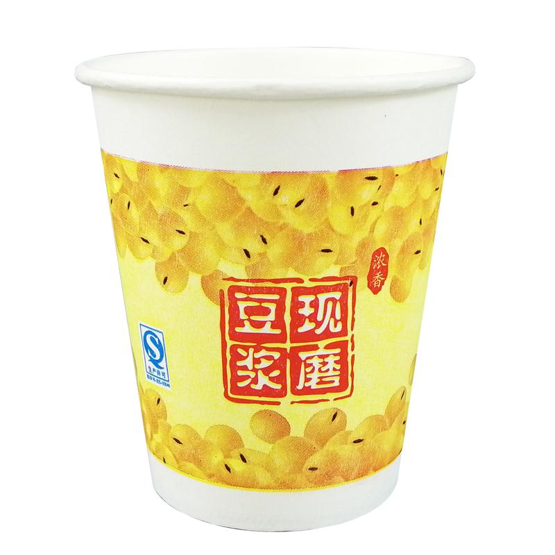 一次性豆浆杯子带盖吸管现磨加厚早餐豆浆纸杯子商用打包外带包邮