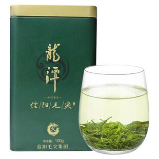 2026新茶上市龙潭信阳毛尖明前特罐装高山手工河南老字号义100g