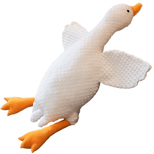 大白鹅抱枕公仔鸭子玩偶睡觉抱女生床上超软娃娃毛绒玩具生日礼物