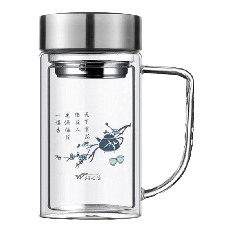 多款式双层玻璃杯过滤泡茶杯