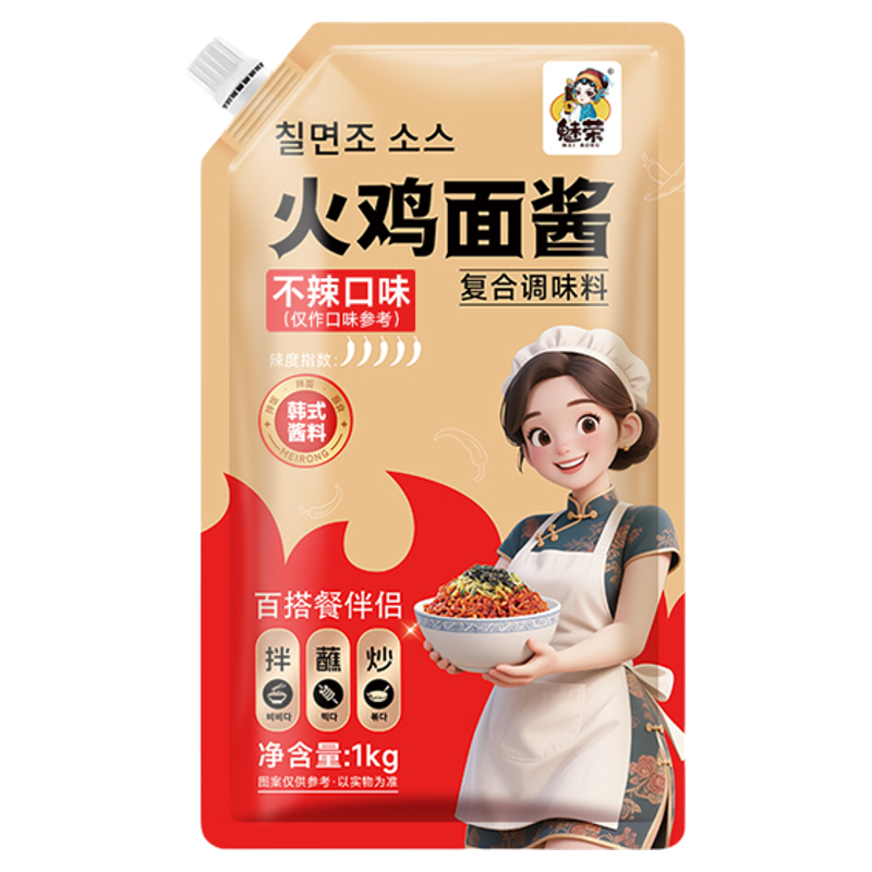 魅荣韩式火鸡面酱商用大袋装