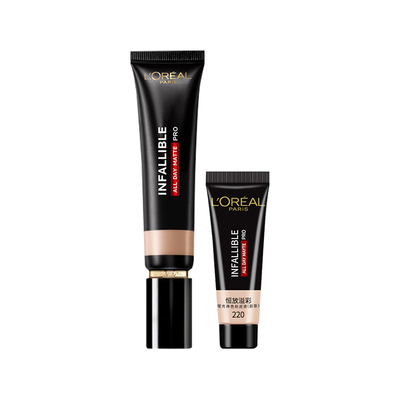 欧莱雅吸油棒粉底液控油遮瑕保湿