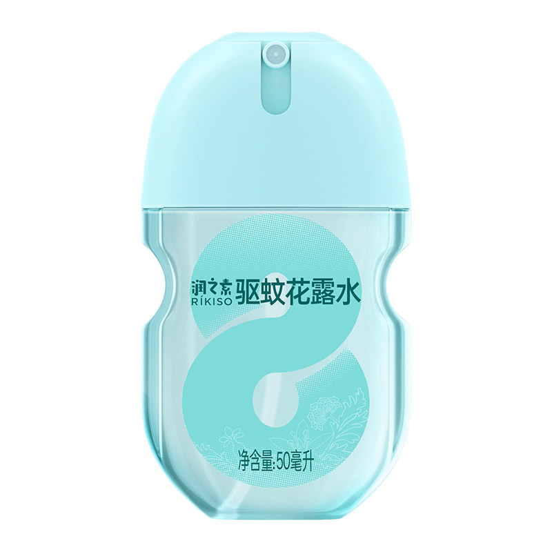 润之素驱蚊蛋防叮咬花露水50ml