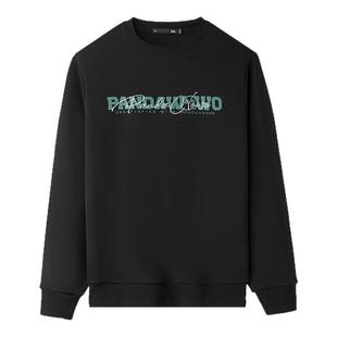 HLA/海澜之家panda wowo熊猫系列25秋季新圆领印花时尚卫衣上衣男