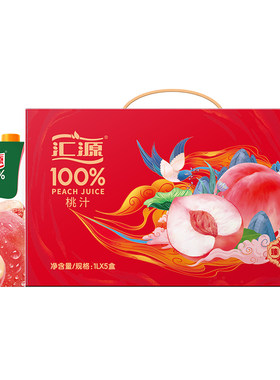 汇源果汁100%浓缩桃汁臻享礼盒