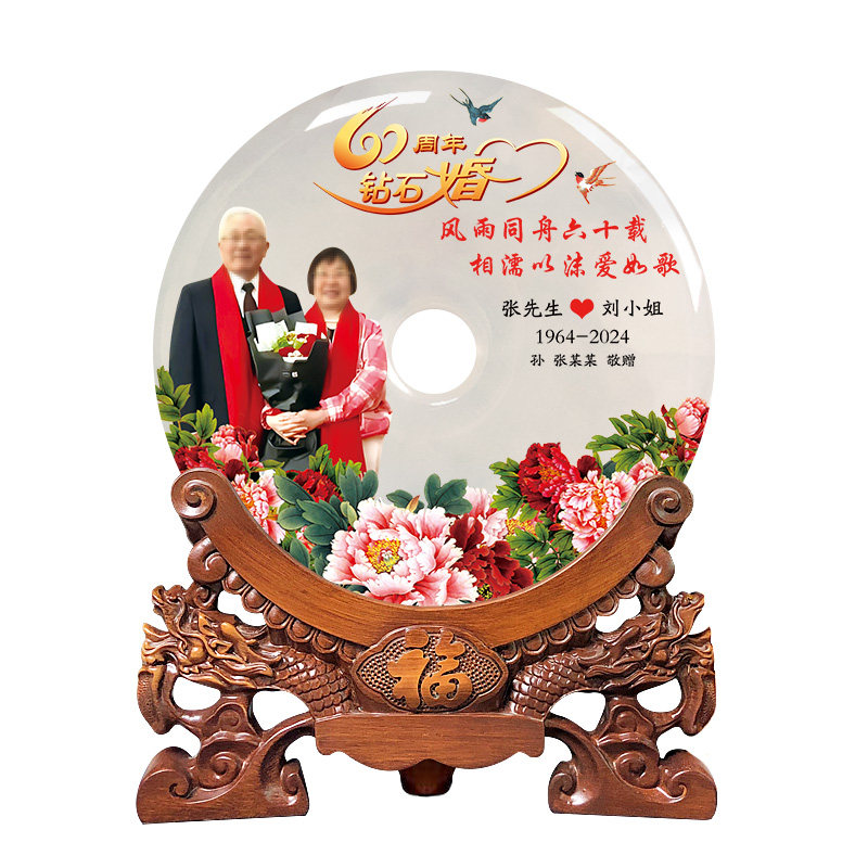 金婚钻石婚结婚礼物纪念摆件